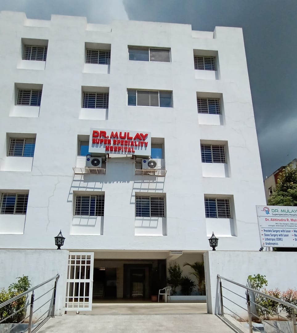 Dr. Mulay Superspeciality Hospital